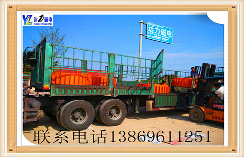 河北懸掛電磁除鐵器哪家專(zhuān)業(yè)