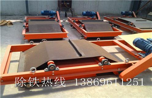 河南永磁自卸式除鐵器怎么換帶