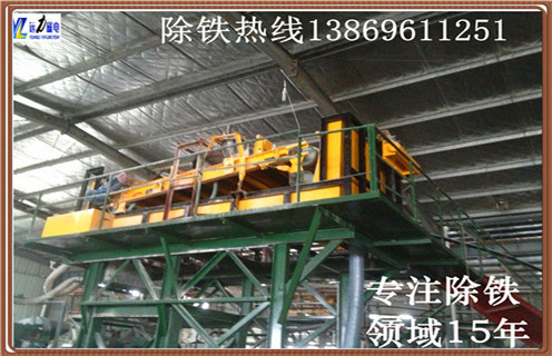 四川自卸式永磁除鐵器的安裝