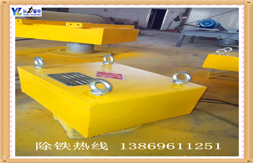 西藏懸掛式自卸永磁除鐵器