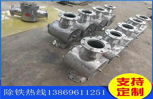 安徽流體管道除鐵器廠家