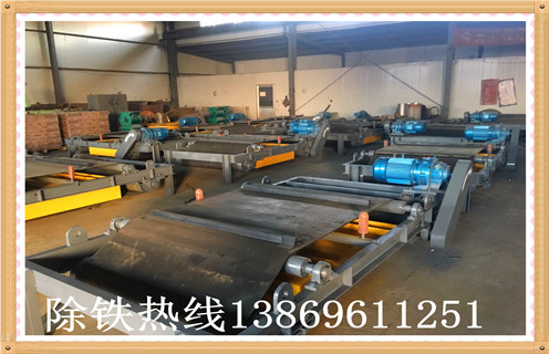 浙江rcyd永磁自卸式除鐵器	