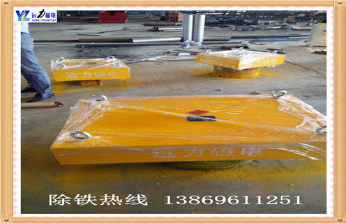 永磁除鐵器，江西永磁除鐵器_江西永磁除鐵器批發(fā)價(jià)格_使用說明書原理型號(hào)價(jià)格