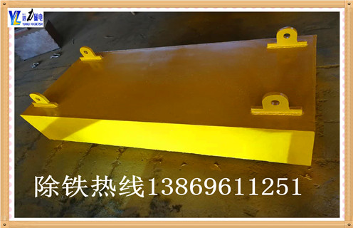 連云港除鐵器電氣控制柜原理 連云港除鐵器電氣控制柜原理