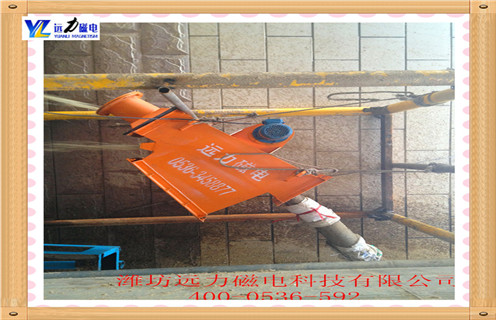 永磁管道除鐵器 技術(shù)協(xié)議 永磁管道除鐵器 技術(shù)協(xié)議