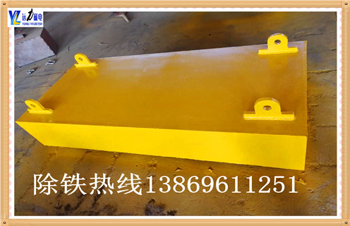 強(qiáng)永磁除鐵器是如何開發(fā)設(shè)計的 強(qiáng)永磁除鐵器是如何開發(fā)設(shè)計的