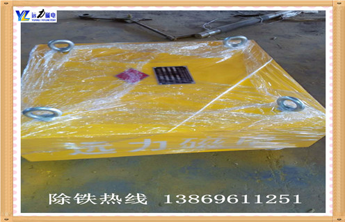 除鐵器磁場強(qiáng)度降低到多少應(yīng)該更換 除鐵器磁場強(qiáng)度降低到多少應(yīng)該更換