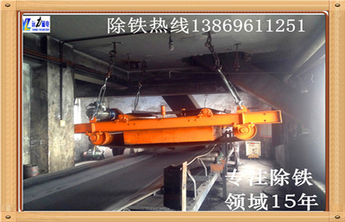 永磁自卸式除鐵器設(shè)計(jì)原理 永磁自卸式除鐵器設(shè)計(jì)原理