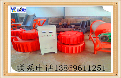 山東超強(qiáng)永磁除鐵器 永磁除鐵器廠家 山東超強(qiáng)永磁除鐵器 永磁除鐵器廠家