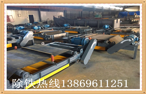 建筑垃圾除鐵神器遠(yuǎn)力永磁自卸式除鐵器 建筑垃圾除鐵神器遠(yuǎn)力永磁自卸式除鐵器