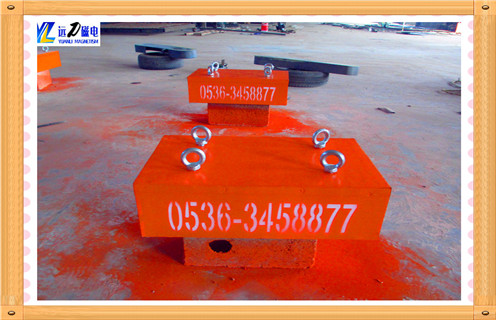 廣東河源永磁除鐵器現(xiàn)貨超低價遠(yuǎn)力磁電供應(yīng) 廣東河源永磁除鐵器現(xiàn)貨超低價遠(yuǎn)力磁電供應(yīng)