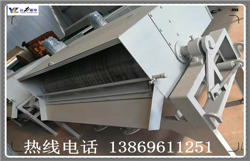 污水處理專用磁選機(jī)廠家價格 污水處理專用磁選機(jī)廠家價格