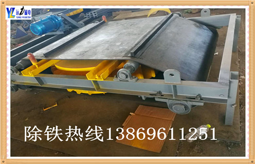 輸送帶自動(dòng)油冷自卸式電磁除鐵器 輸送帶自動(dòng)油冷自卸式電磁除鐵器