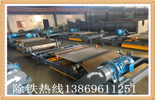 強(qiáng)磁除鐵器皮帶式廠家 強(qiáng)磁除鐵器皮帶式廠家