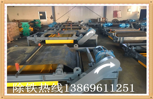 永磁自卸式除鐵器維修使用時應(yīng)該注意的原則您了解嗎 永磁自卸式除鐵器維修使用時應(yīng)該注意的原則您了解嗎