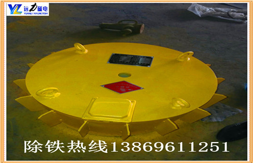 除鐵器生產(chǎn)廠家電磁感應(yīng)能量轉(zhuǎn)換高效率,皮帶運(yùn)輸機(jī)運(yùn)作期內(nèi)注意事項(xiàng) 除鐵器生產(chǎn)廠家電磁感應(yīng)能量轉(zhuǎn)換高效率,皮帶運(yùn)輸機(jī)運(yùn)作期內(nèi)注意事項(xiàng)