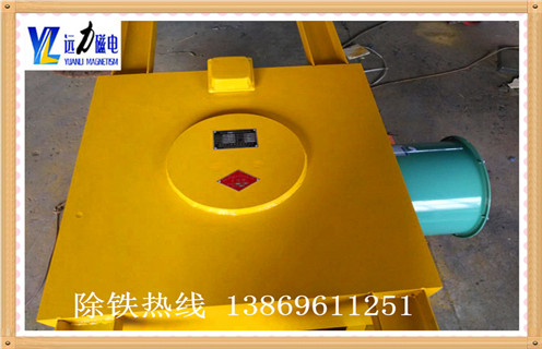 電磁除鐵器廠家購(gòu)買時(shí)要先了解一下它的主要參數(shù)和性能參數(shù)! 電磁除鐵器廠家購(gòu)買時(shí)要先了解一下它的主要參數(shù)和性能參數(shù)!