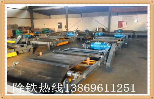 輕型永磁自卸式除鐵器經(jīng)銷商應(yīng)注意的問題和安全防護(hù) 輕型永磁自卸式除鐵器經(jīng)銷商應(yīng)注意的問題和安全防護(hù)