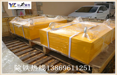 永磁除鐵器磁系的五大優(yōu)勢(shì)是什么,除鐵器廠家告知您！