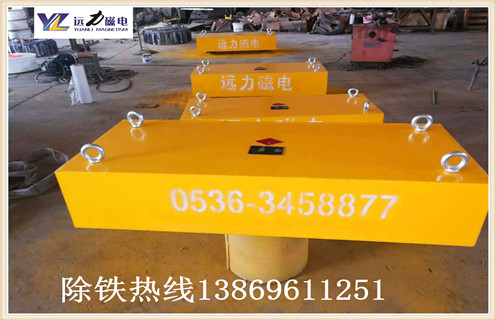 永磁除鐵器懸掛高度的高低決定了我們吸力大小的因素 永磁除鐵器懸掛高度的高低決定了我們吸力大小的因素