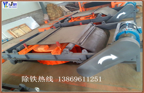 國(guó)內(nèi)知名強(qiáng)磁除鐵器廠家遠(yuǎn)力磁電 國(guó)內(nèi)知名強(qiáng)磁除鐵器廠家遠(yuǎn)力磁電