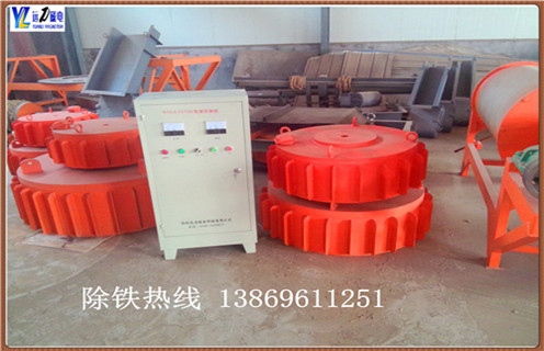 國(guó)內(nèi)知名強(qiáng)磁除鐵器廠家遠(yuǎn)力磁電 國(guó)內(nèi)知名強(qiáng)磁除鐵器廠家遠(yuǎn)力磁電
