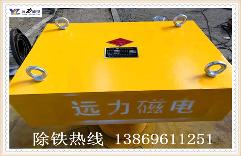 遠(yuǎn)力永磁除鐵器有哪些分類，在使用過程中都有哪些特點(diǎn)