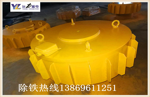 2020濰坊遠力電磁除鐵器產(chǎn)品特點及工作原理 2020濰坊遠力電磁除鐵器產(chǎn)品特點及工作原理