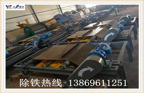 電磁自卸式除鐵器技術參數(shù) 電磁自卸式除鐵器技術參數(shù)