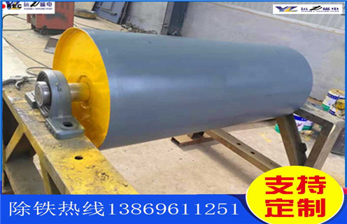 臨朐永磁滾筒除鐵器 臨朐永磁滾筒除鐵器