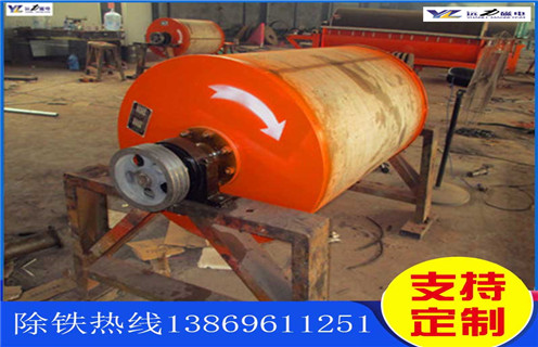 跳鋁機永磁滾筒怎么調(diào) 跳鋁機永磁滾筒怎么調(diào)