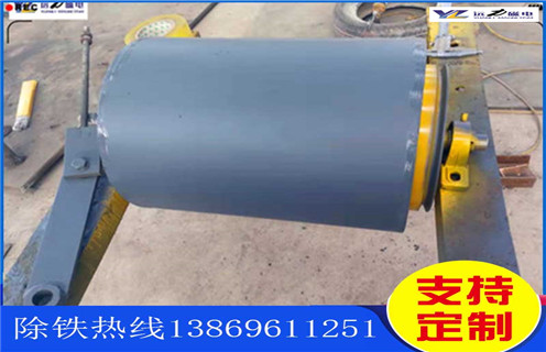 強(qiáng)磁滾筒怎樣安裝圖片 強(qiáng)磁滾筒怎樣安裝圖片