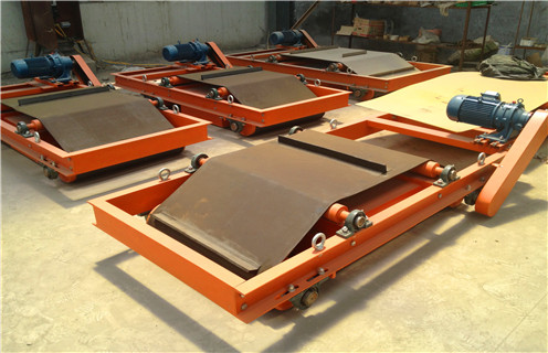 磁板式輸送帶除鐵器 磁板式輸送帶除鐵器