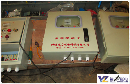 礦用金屬探測(cè)儀應(yīng)用上有哪些讓人欣喜的地方 礦用金屬探測(cè)儀應(yīng)用上有哪些讓人欣喜的地方