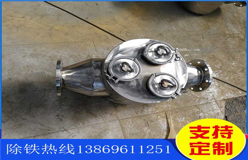 濰坊全自動(dòng)漿料除鐵器公司 濰坊全自動(dòng)漿料除鐵器公司