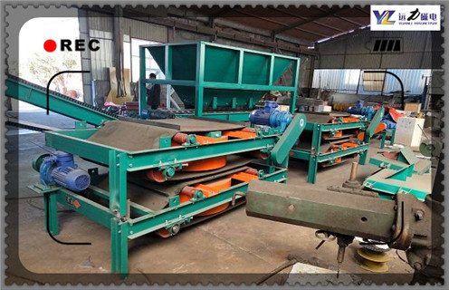 運輸皮帶電磁除鐵器 運輸皮帶電磁除鐵器