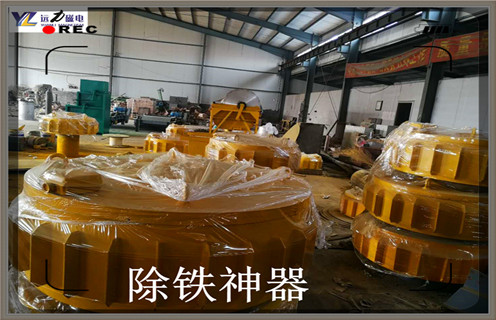 濰坊干式電磁除鐵器企業(yè) 濰坊干式電磁除鐵器企業(yè)