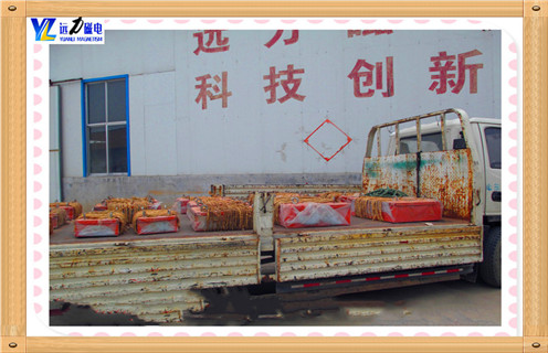 強永磁除鐵器生產(chǎn)廠家 強永磁除鐵器生產(chǎn)廠家