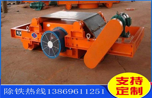 自卸式風(fēng)冷電磁除鐵器供應(yīng)商 自卸式風(fēng)冷電磁除鐵器供應(yīng)商