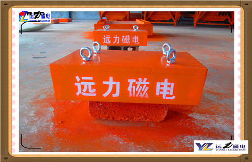 永磁除鐵器,懸掛式永磁除鐵器,懸掛式永磁除鐵器設(shè)備性能穩(wěn)定 永磁除鐵器,懸掛式永磁除鐵器,懸掛式永磁除鐵器設(shè)備性能穩(wěn)定