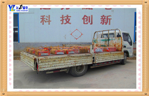 永磁除鐵器,懸掛式永磁除鐵器,懸掛式永磁除鐵器設(shè)備性能穩(wěn)定 永磁除鐵器,懸掛式永磁除鐵器,懸掛式永磁除鐵器設(shè)備性能穩(wěn)定