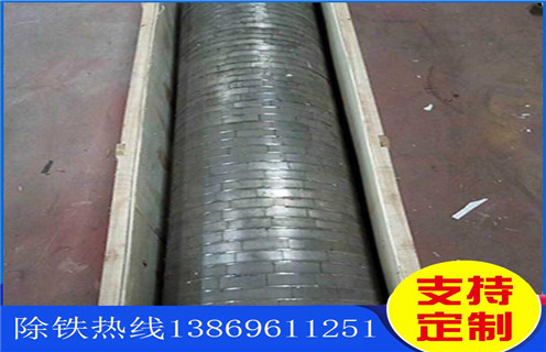 強(qiáng)磁除鐵器，內(nèi)蒙古強(qiáng)磁除鐵器