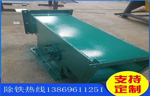 強(qiáng)磁除鐵器，成都強(qiáng)磁除鐵器