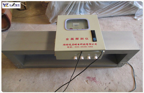 金屬探測(cè)儀，礦用金屬探測(cè)儀，昌邑礦用金屬探測(cè)儀