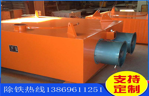 電磁除鐵器，風(fēng)冷電磁除鐵器，電磁除鐵器生產(chǎn)，天津風(fēng)冷式電磁除鐵器生產(chǎn)