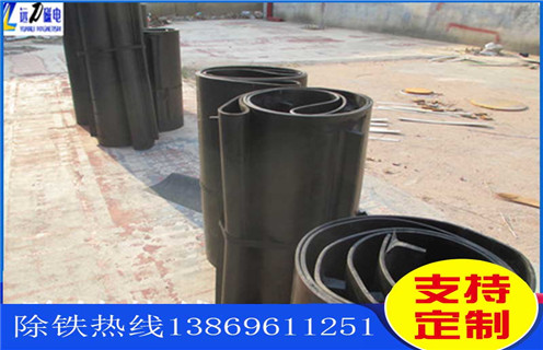 除鐵器，除鐵器皮帶，電磁皮帶除鐵器，電磁皮帶除鐵器皮帶上的鋁板作用