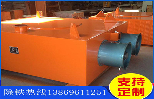 電磁除鐵器，風(fēng)冷電磁除鐵器，陜西自然風(fēng)冷電磁除鐵器