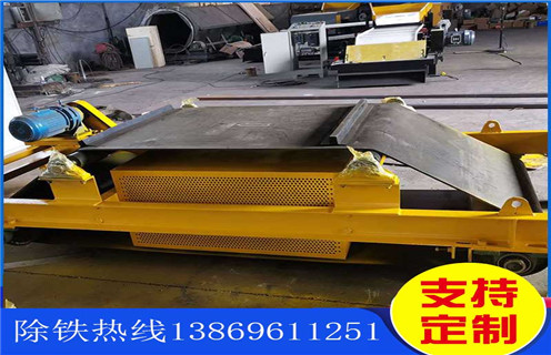 電磁除鐵器，風(fēng)冷自卸電磁除鐵器，河北風(fēng)冷自卸式電磁除鐵器