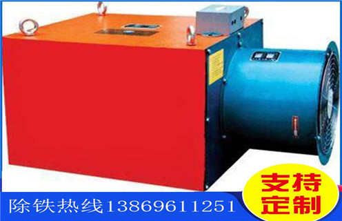 電磁除鐵器，風(fēng)冷電磁除鐵器，哈爾濱風(fēng)冷帶式電磁除鐵器_選型_哈爾濱風(fēng)冷帶式電磁除鐵器工作原理_價(jià)格 