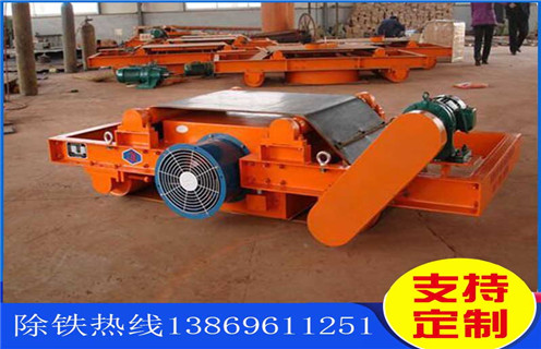 電磁除鐵器 ，山東RCDC-6風(fēng)冷式電磁除鐵器價(jià)格_選型_山東RCDC-6風(fēng)冷式電磁除鐵器價(jià)格工作原理_價(jià)格
